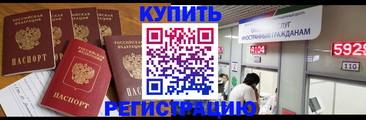 форма 3 в Балашихе